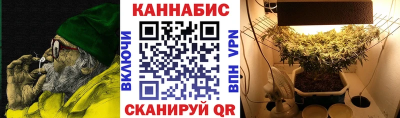 Купить Cocaine  Мефедрон  А ПВП  Вейп ТГК  ГАШИШ  Балашов