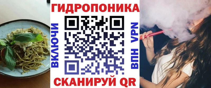 Купить закладки  Балашов  Canna-Cookies конопля 