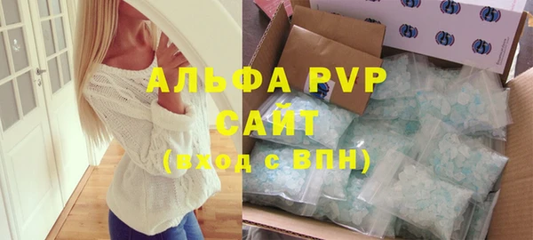 дурь Щучье