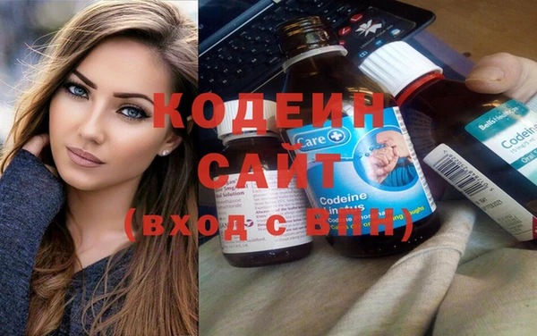 соль ск Зеленокумск