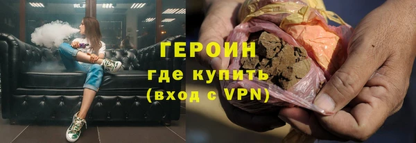 прущий лед Зеленодольск