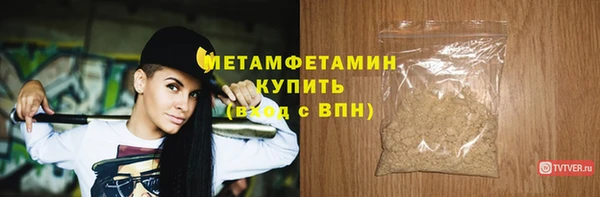 героин Зерноград
