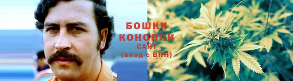 героин Зерноград