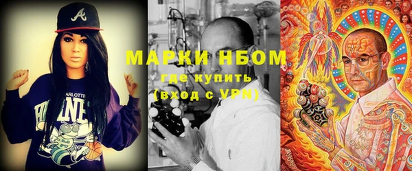 героин Зерноград