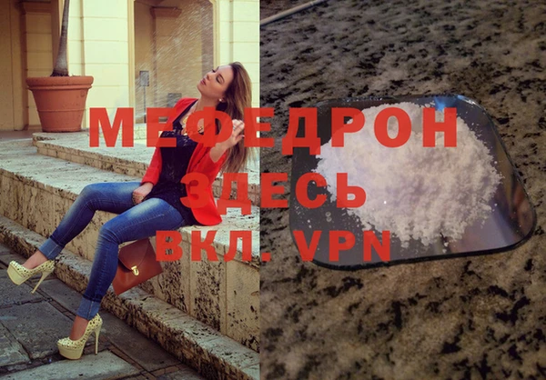 соль ск Зеленокумск