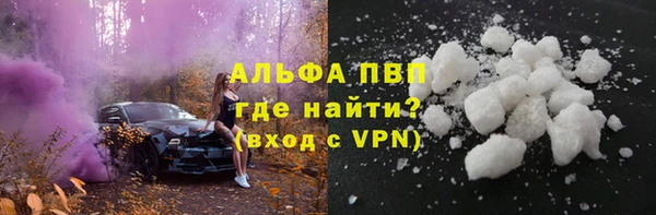 героин Зерноград