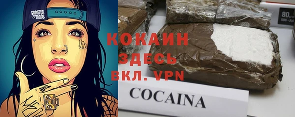 кокс Щёлкино